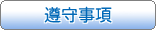 ���玖��